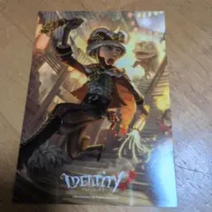 Identity V ポストカード