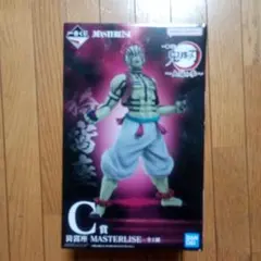 シ*ウ様 鬼滅の刃猗窩座フィギュア一番くじc賞