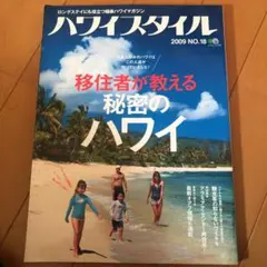 sngwkym様 リクエスト 3点 まとめ商品