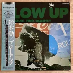 2026年最新】鈴木勲の人気アイテム - メルカリ