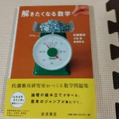 Item thumbnail for item e7422ba0-d5ef-4fec-8baf-7cdbcbd339c2