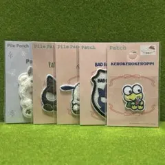 サンリオ ワッペンシール まとめ売り