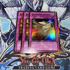 2026年最新】鳳翼の爆風 英語の人気アイテム - メルカリ