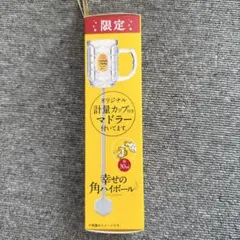 Item thumbnail for item 6b59cbba-769b-4272-ac8b-7dcca4cec210