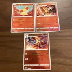 Item thumbnail for item 597d5b2c-946d-41ba-aabf-8ce2c7aa6013