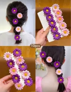 チビたん様 リクエスト 3点 まとめ商品