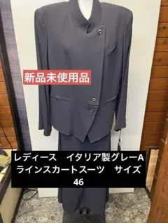 Item thumbnail for item fc22ab0a-aa25-4224-a97a-d1945f9825f5