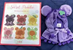 2026年最新】ユニベア ぬいぐるみの人気アイテム - メルカリ