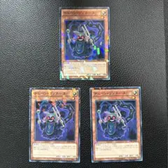 クレア様 リクエスト 2点 まとめ商品