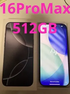 iPhone 16 Pro Max ブラックチタニウム 512 GB