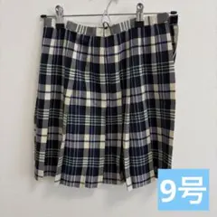 Item thumbnail for item fbd98eb0-98b8-44ef-bd4c-451138c2d0cc