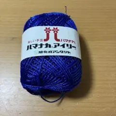 Item thumbnail for item ece07e93-58d3-43d2-80d8-7b00bdf81d4b