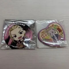 東京リベンジャーズ 龍宮寺 堅 缶バッジ2個セット