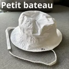 プチバトーホワイトバケットハット