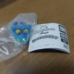 Disney Zootopia2　ファッションリング　ゲイリー