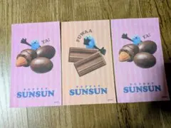 Puppet Sunsun パペットスン ステッカー 3