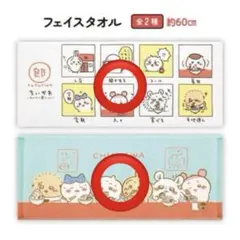 Item thumbnail for item 33272df3-b076-43b9-ae9e-45866daab7a3