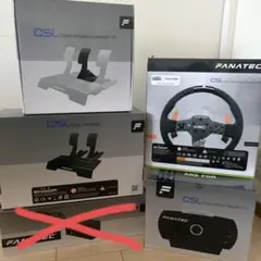 FANATEC ハンコンセット