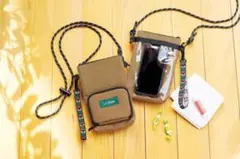 付録5点セット リンネル 素敵なあの人