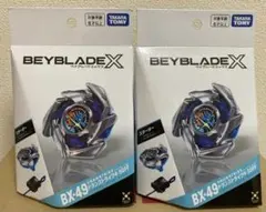 新品 未開封 2個 ベイブレードX BX-49 ドランストライク ベイ タカラ