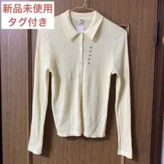 新品未使用 タグ付き ユニクロ リブポロカーディガン 2025ss