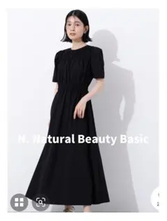 ローンタックショルダーワンピース【最終お値下げ】¥7,700→¥6,950