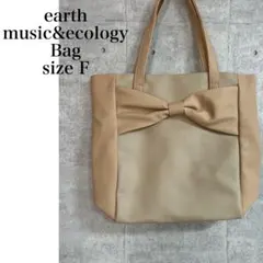earth music&ecology バック ピンク ベージュ サイズF