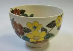 2026年最新】山川敦司の人気アイテム - メルカリ