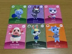 あつまれどうぶつの森 amiiboカード まとめ売り