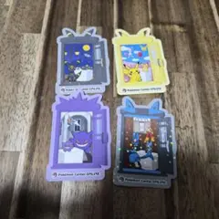 2026年最新】ポケモンセンター ピカチュウ賞の人気アイテム - メルカリ