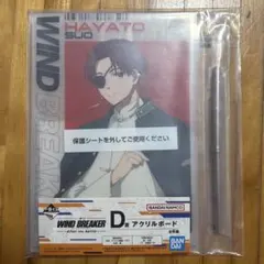 ムギメイ様 リクエスト 2点 まとめ商品