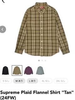 Item thumbnail for item 09165be4-9190-44c8-b893-00b4d25aaa1b