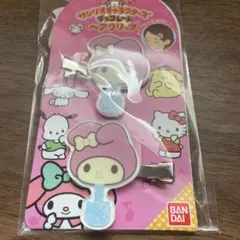 サンリオキャラクターズチョコレート ヘアクリップ マイメロディ