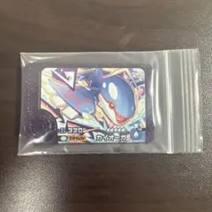 ポケモンフレンダ　カイオーガ　スーパートレジャー