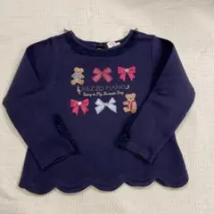 【値下げ】【中古】メゾピアノ　くま　長袖カットソー　１１０