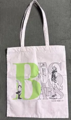 BEASTARS トートバッグ ONE ECO PROJECT