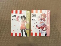 ウマ娘 ケンタッキー コラボ 特典 カード