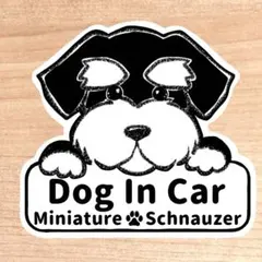 remi様 リクエスト 2点 まとめ商品