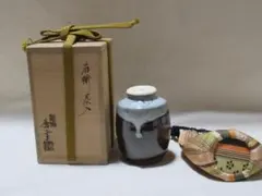 Item thumbnail for item d2ec9e8d-0288-425e-8ea9-6a4dd97ae10d