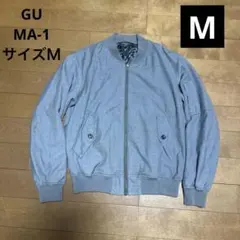 美品　MA-1ジャケット 迷彩裏地　グレー　GU サイズM