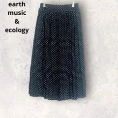 アースミュージック＆エコロジー　ドット柄フレアスカート　ロング丈　ウエストゴム