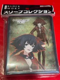 ロードオブヴァーミリオン　水着プレイヤーカード　未開封　lov 2025年最新】ロードオブヴァーミリオン 未開封の人気アイテム - メルカリ