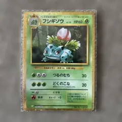 2025年最新】ポケモンカードゲーム Classicの人気アイテム