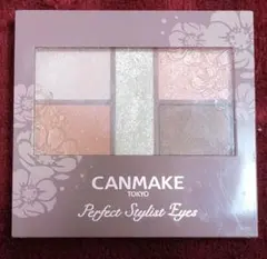 キャンメイク パーフェクトスタイリストアイズv 22