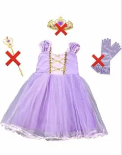 ラプンツェル風　ドレス　120cm