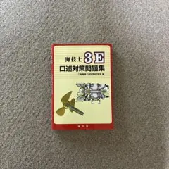 Item thumbnail for item 6d18449c-d48c-4933-8d50-46680b3e777b