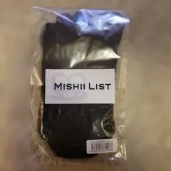 Item thumbnail for item 0393de4d-3c06-41c2-918b-004e7cbf1c8a