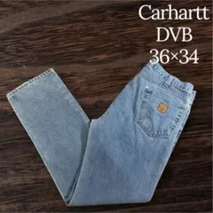 k*o様 DVB Carhartt カーハート デニムパンツ ワイドパンツ ビン