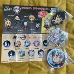 鬼滅の刃　消しゴム　ラバーアクセサリー　くら寿司