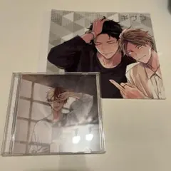 2025年最新】ギヴン CD 特典の人気アイテム - メルカリ